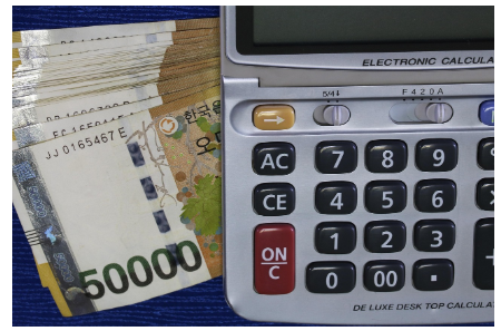 예금자보호법 1억 시행시기