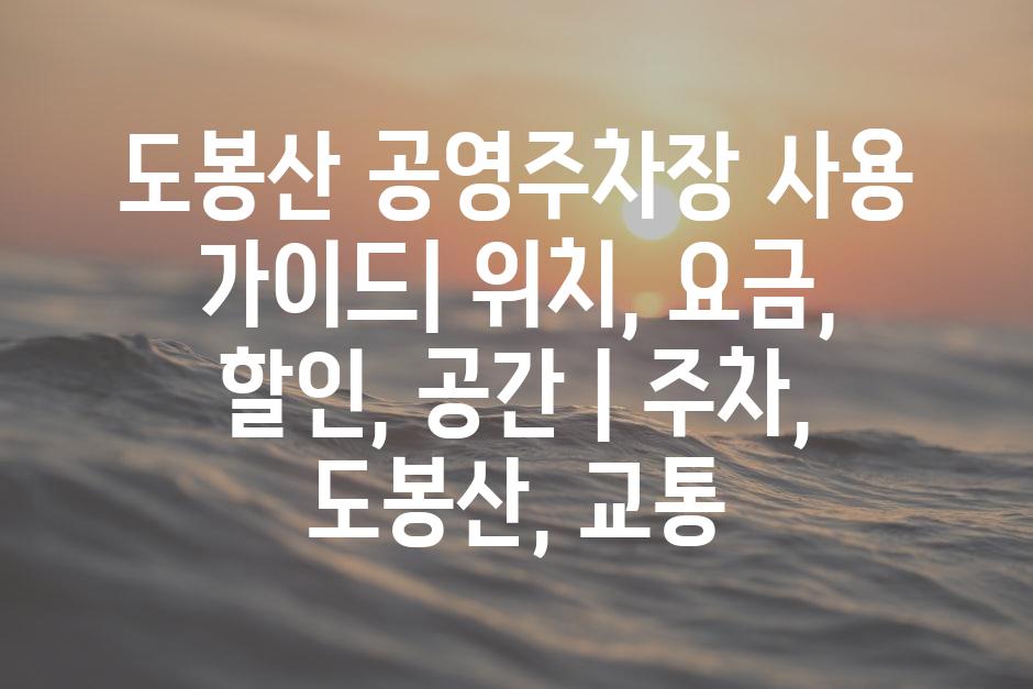 샘플 (88)
