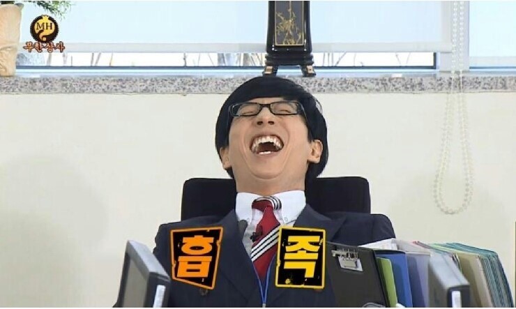 alt=보넥도-일정,BOYNEXTDOOR-스케줄,보넥도-스케줄,보이넥스트도어-스케줄,보넥도-컴백-일정,보넥도-콘서트-일정,보넥도-왓도어