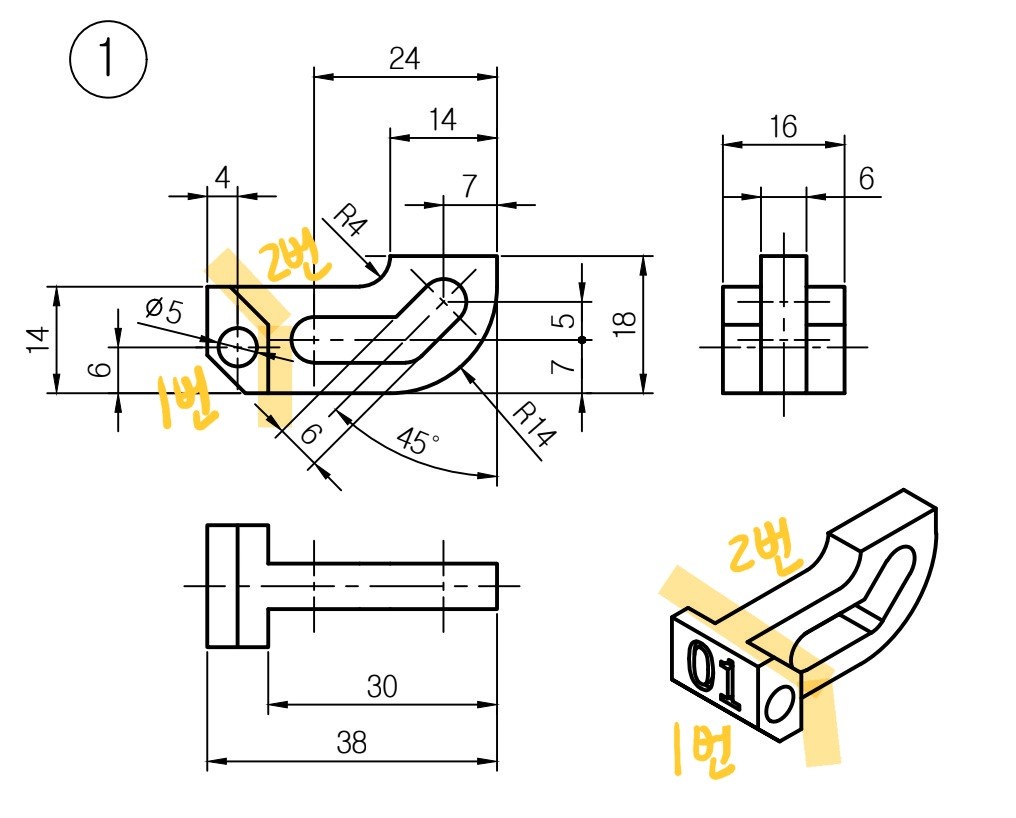 3D프린터운용기능사 공개도면 2번 만들어보기