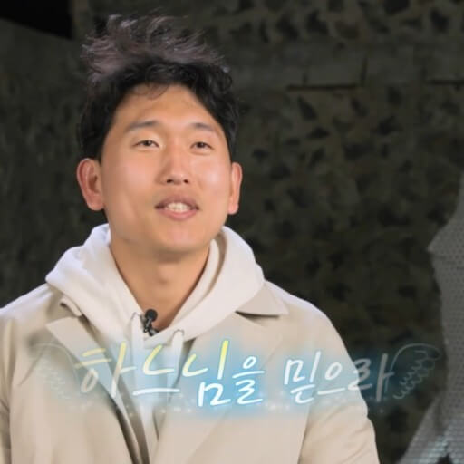 나는솔로 15기 영식