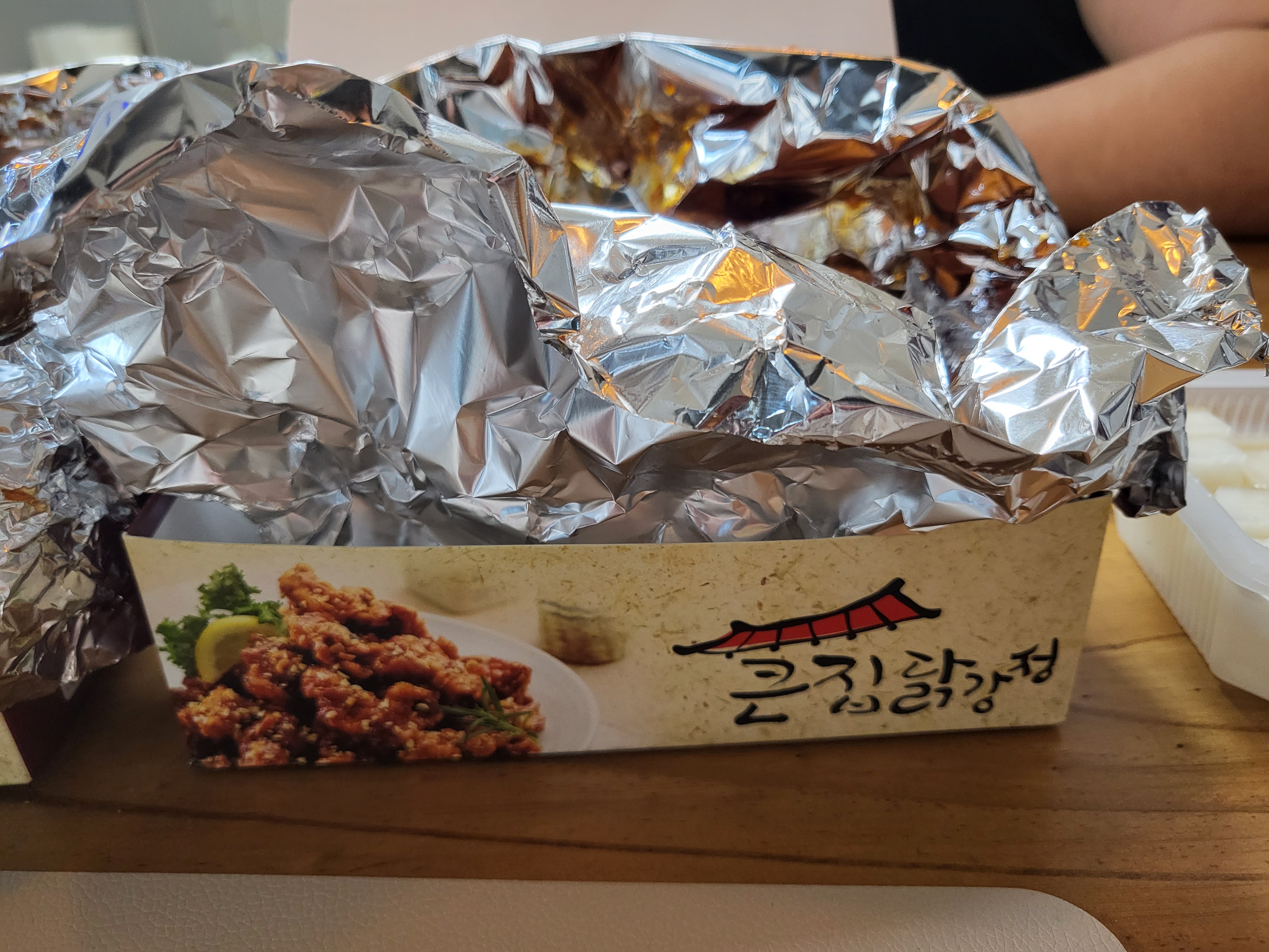 큰집닭강정 - 포장
