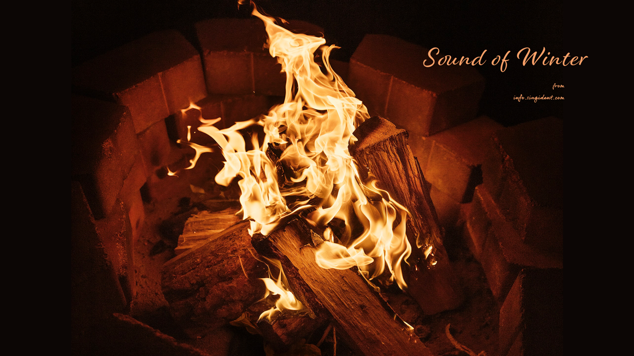 11 활활 타는 장작 C - Sound of Winter 겨울배경화면