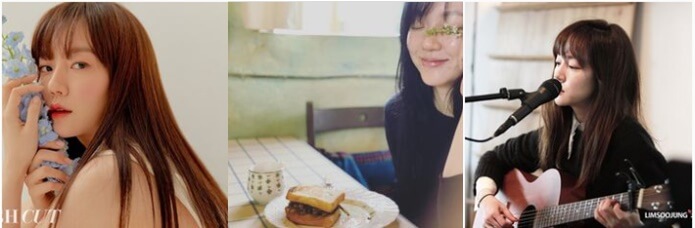 임수정-사진-3개