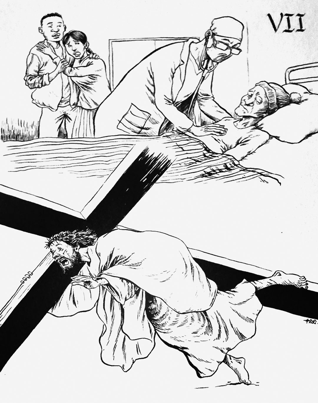 두 번째 넘어지시는 예수님 제7처