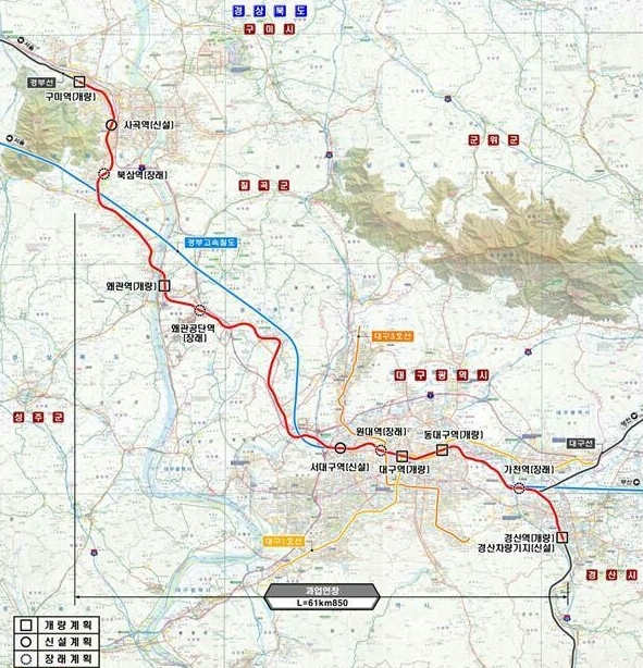 2025년교통망확충