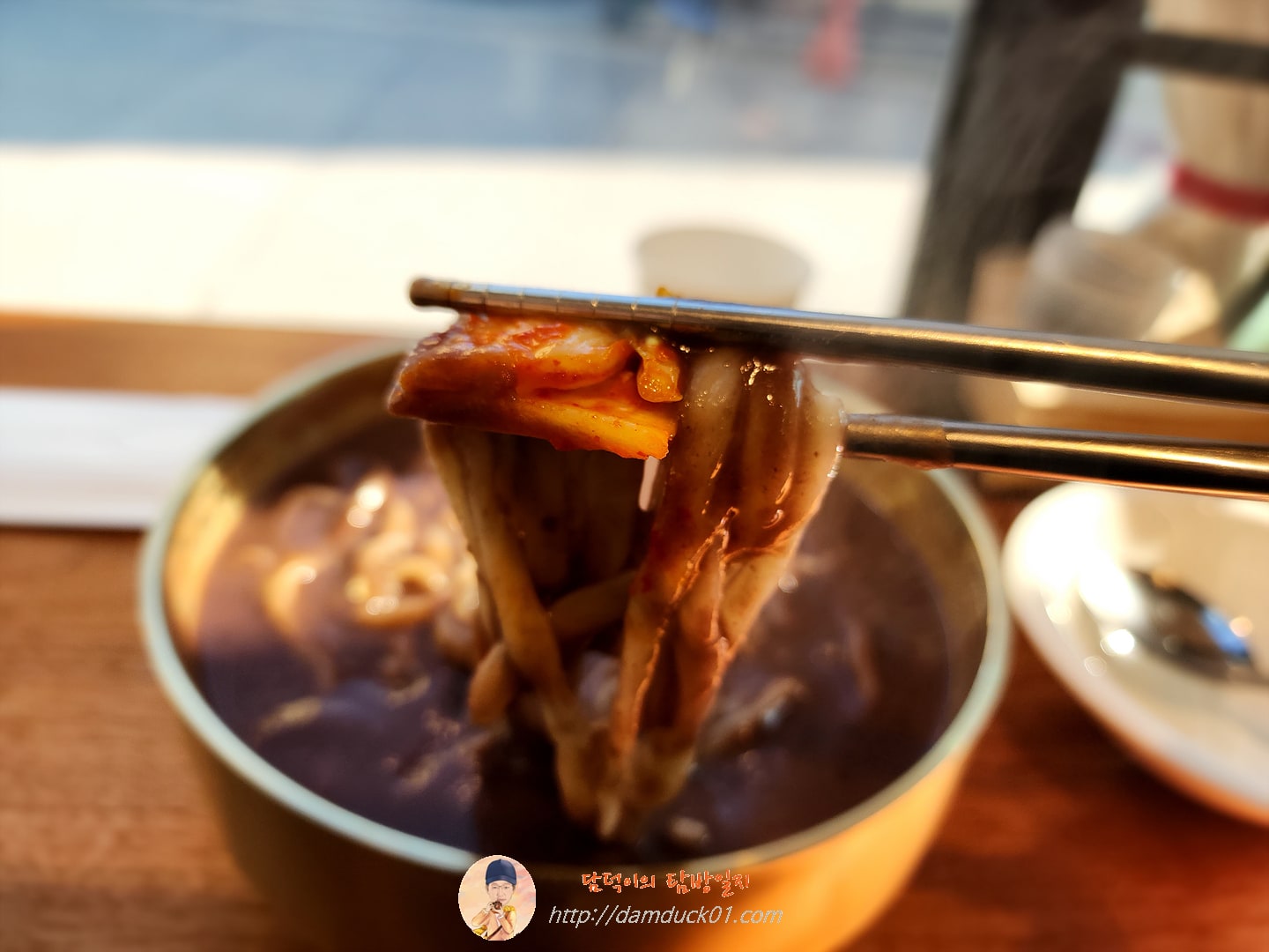 팥 칼국수
