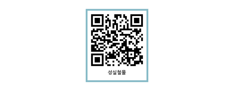 고양 일산동구 cctv