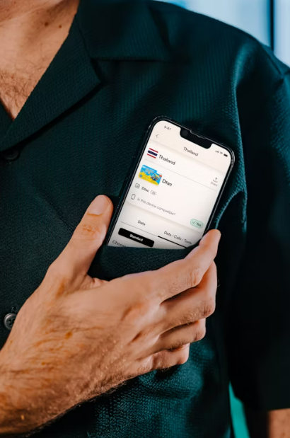 KT 유심 무료교체 신청 방법