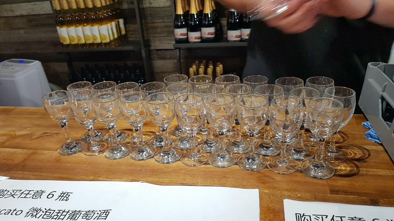 헌터밸리의 와인시음