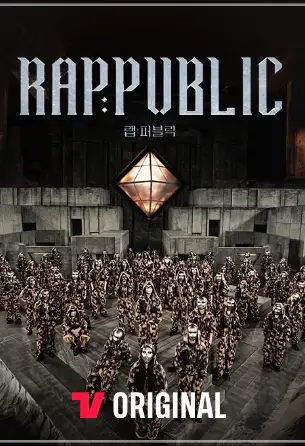 티빙-요금제-가격-할인