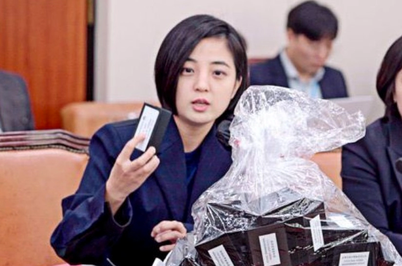 류호정 의원 프로필 나이 학력 고향 정의당 지역구