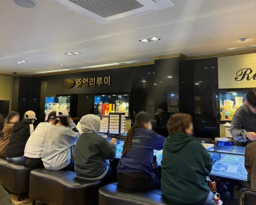 극한직업-금은방-링링언니-금방