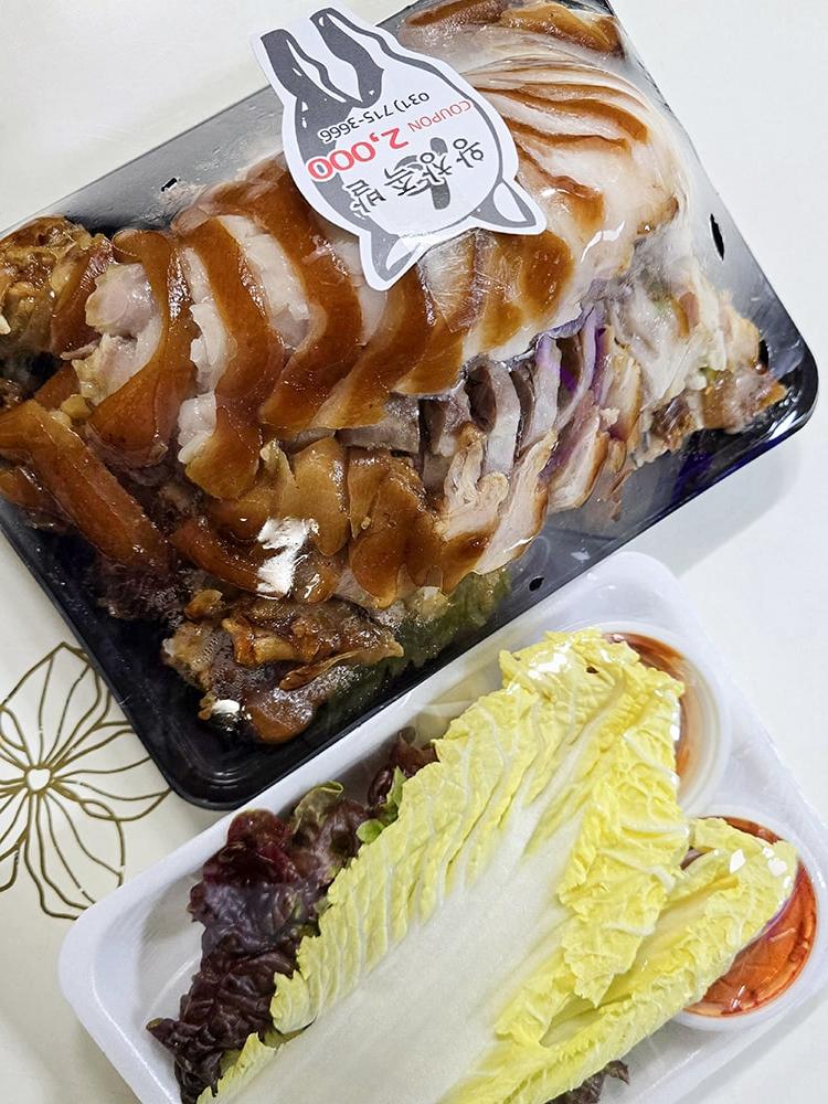 분당 왕창족발-2