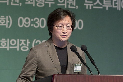 공정거래위원장 역할