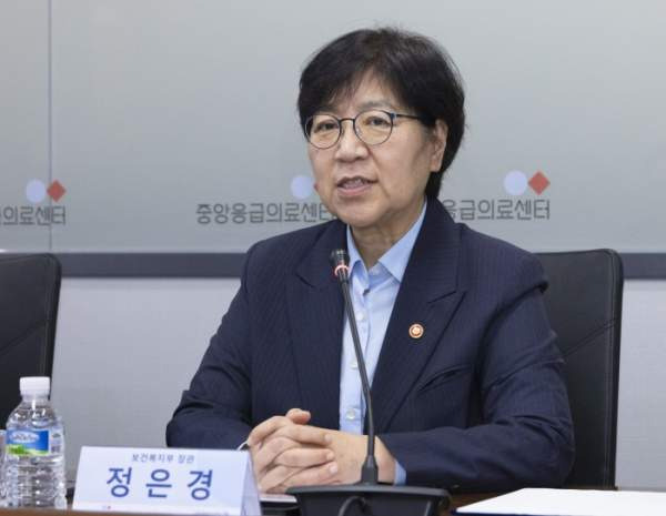 정은경 의료공백 점검