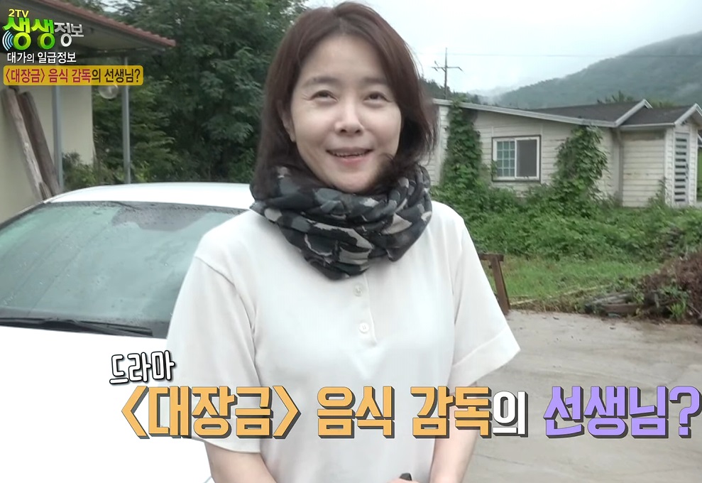 김명성발효연구소- 발효식초-월출산