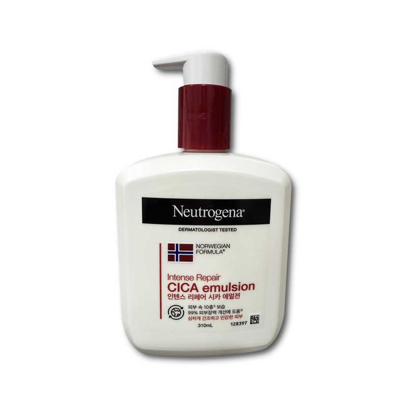뉴트로지나 무향 고보습 바디로션 450ml