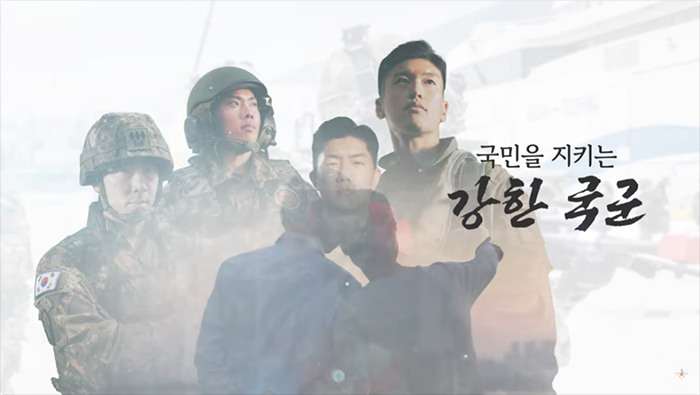 10월-1일-국군의-날-임시공휴일-지정-휴무수당
