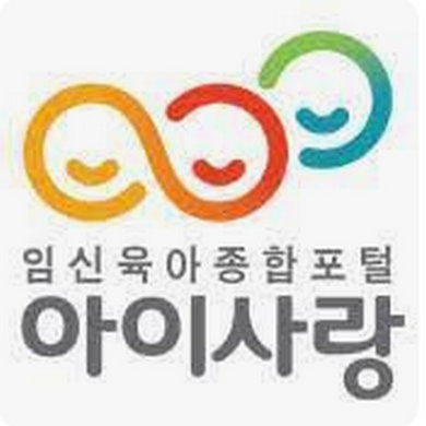 육아정보