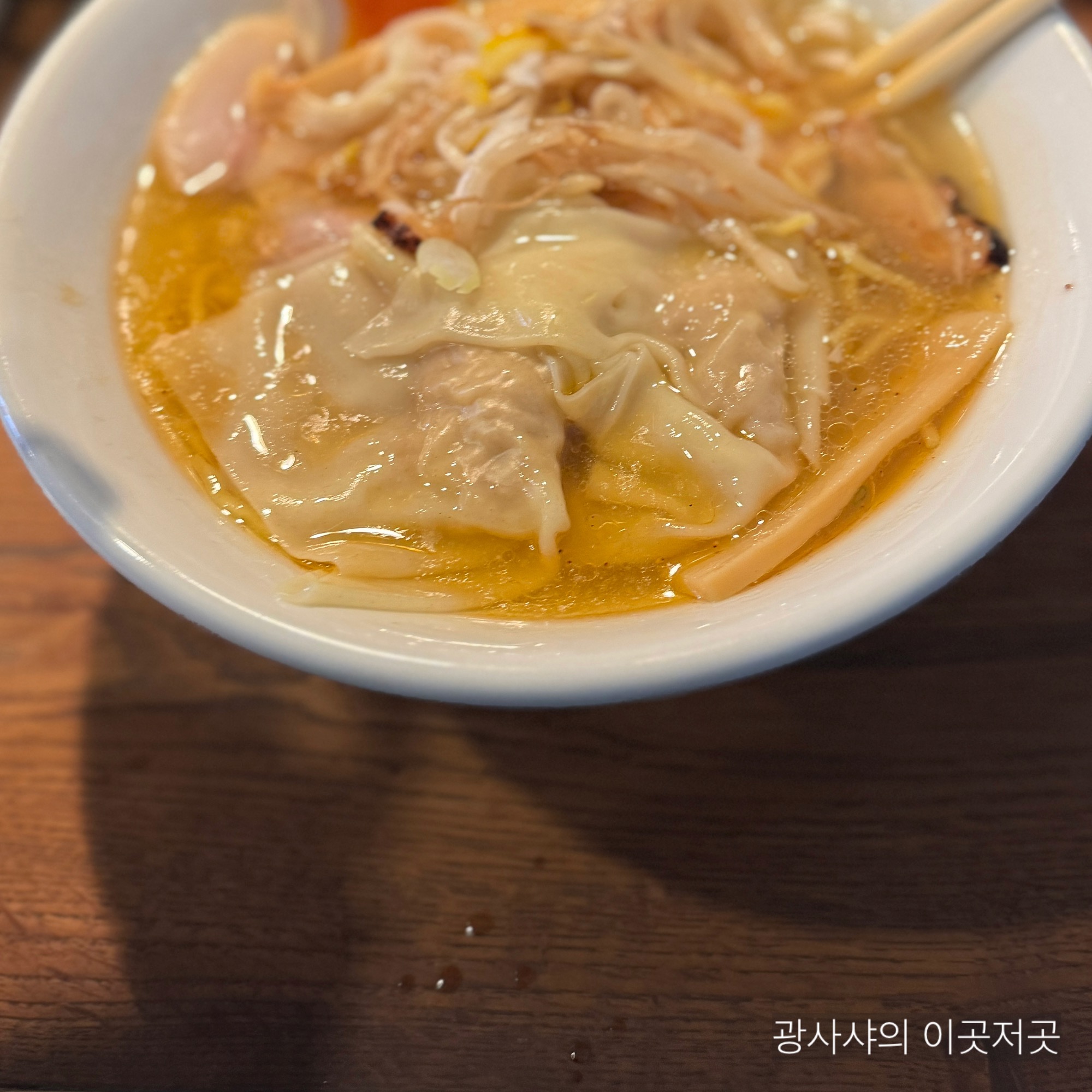구로몬시장 라멘맛집 에비파치 새우소금라멘
