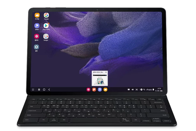 갤럭시탭S7FE Samsung DEX