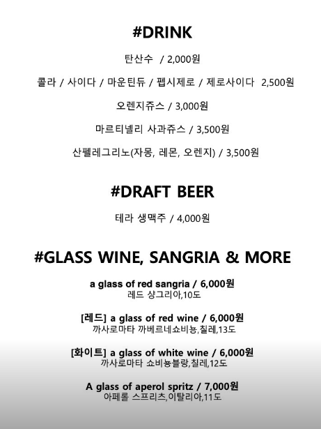 투파인드피터