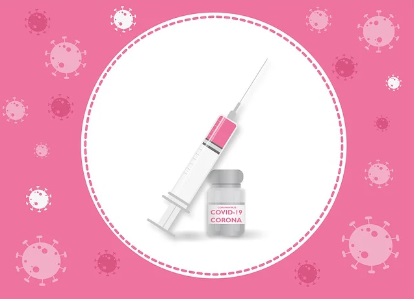 임신부 독감 무료 예방접종 지원대상 기간 동네병원찾기