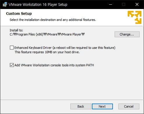 vmware 설치폴더