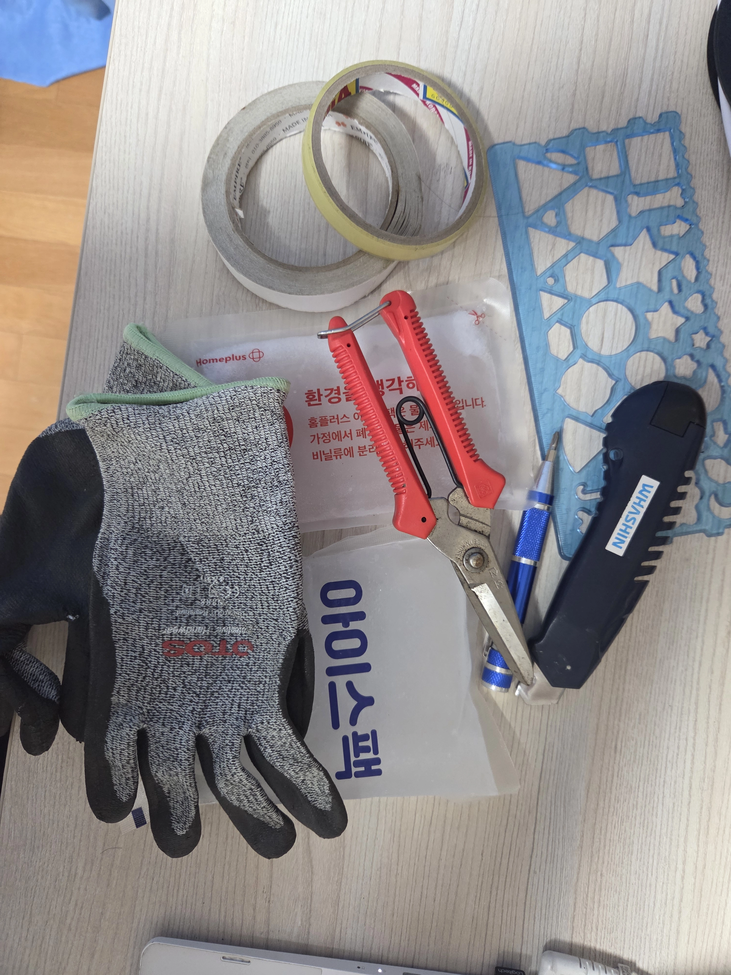 아이스팩 재활용 방법 겉면 비닐로 미끄럼 방지 패드 만들기