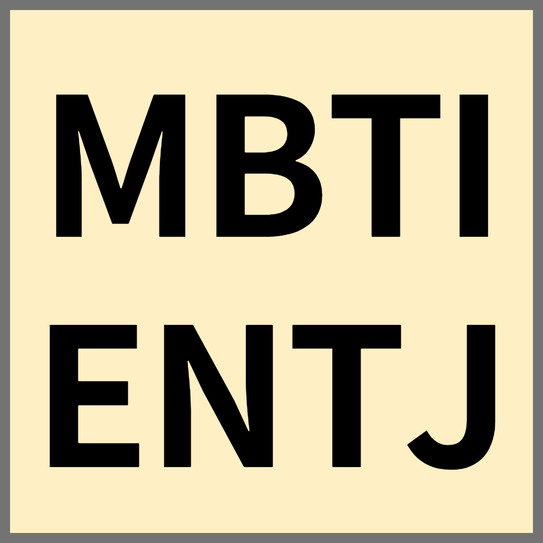 MBTI ENTJ