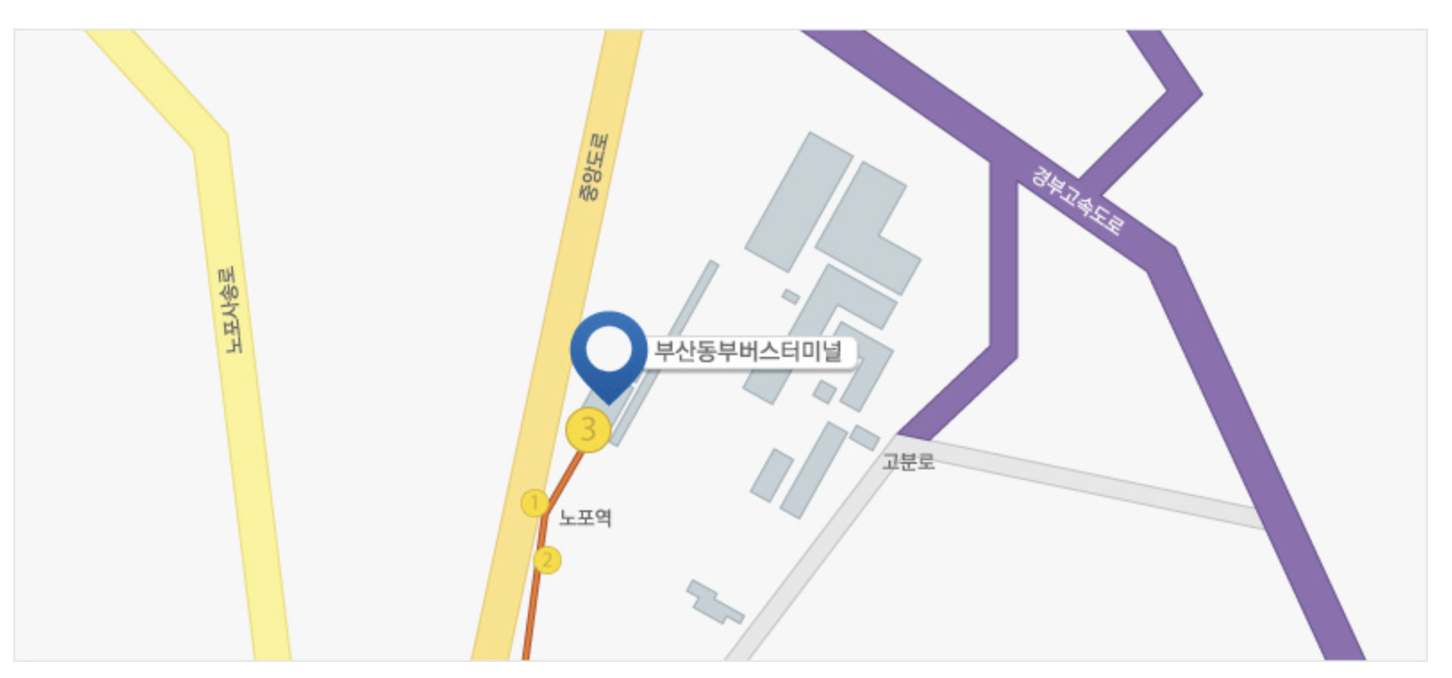 부산시외버스터미널시간표예매하기