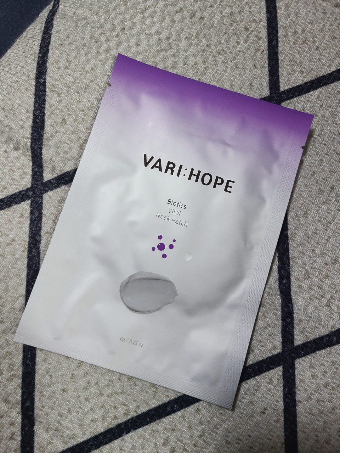 베리홉 볼륨 넥 패치