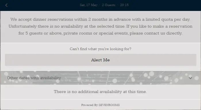모수-홍콩-예약안될때-화면