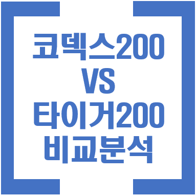 블로그 썸네일