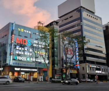 대구-수성구-학원가거리-사진