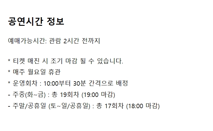 애드워드 호퍼