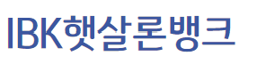 IBK햇살론뱅크
