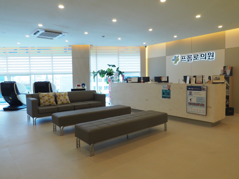 중구 성내1동 정형외과 유명하고 잘하는 곳 추천 TOP 5