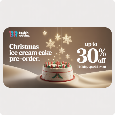 배스킨라빈스 크리스마스 아이스크림 케이크 사전예약 이미지