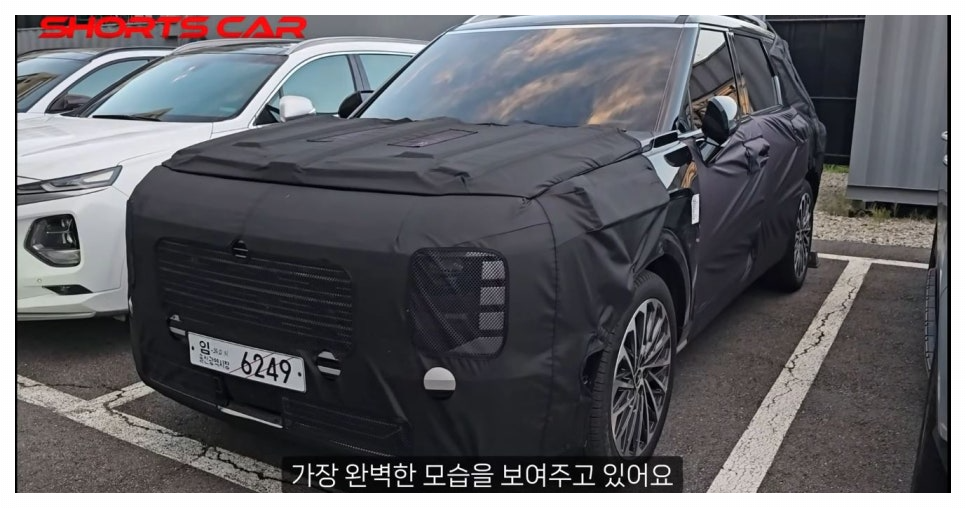 2025 팰리세이드 하이브리드