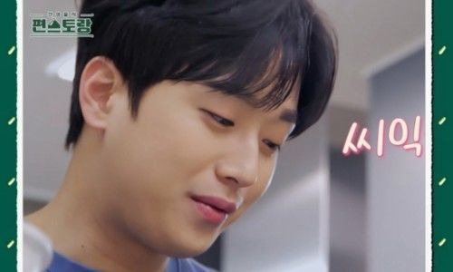 이찬원의 대표 예능