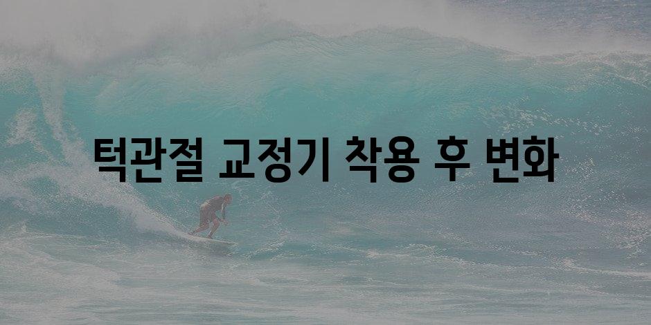 샘플 (74)