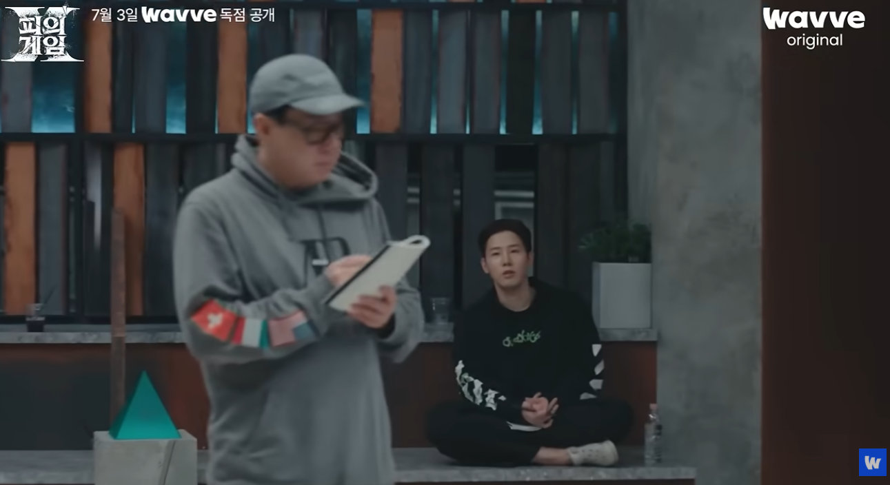 피의게임X