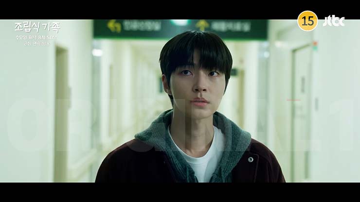 조립식 가족 7회 8회 줄거리