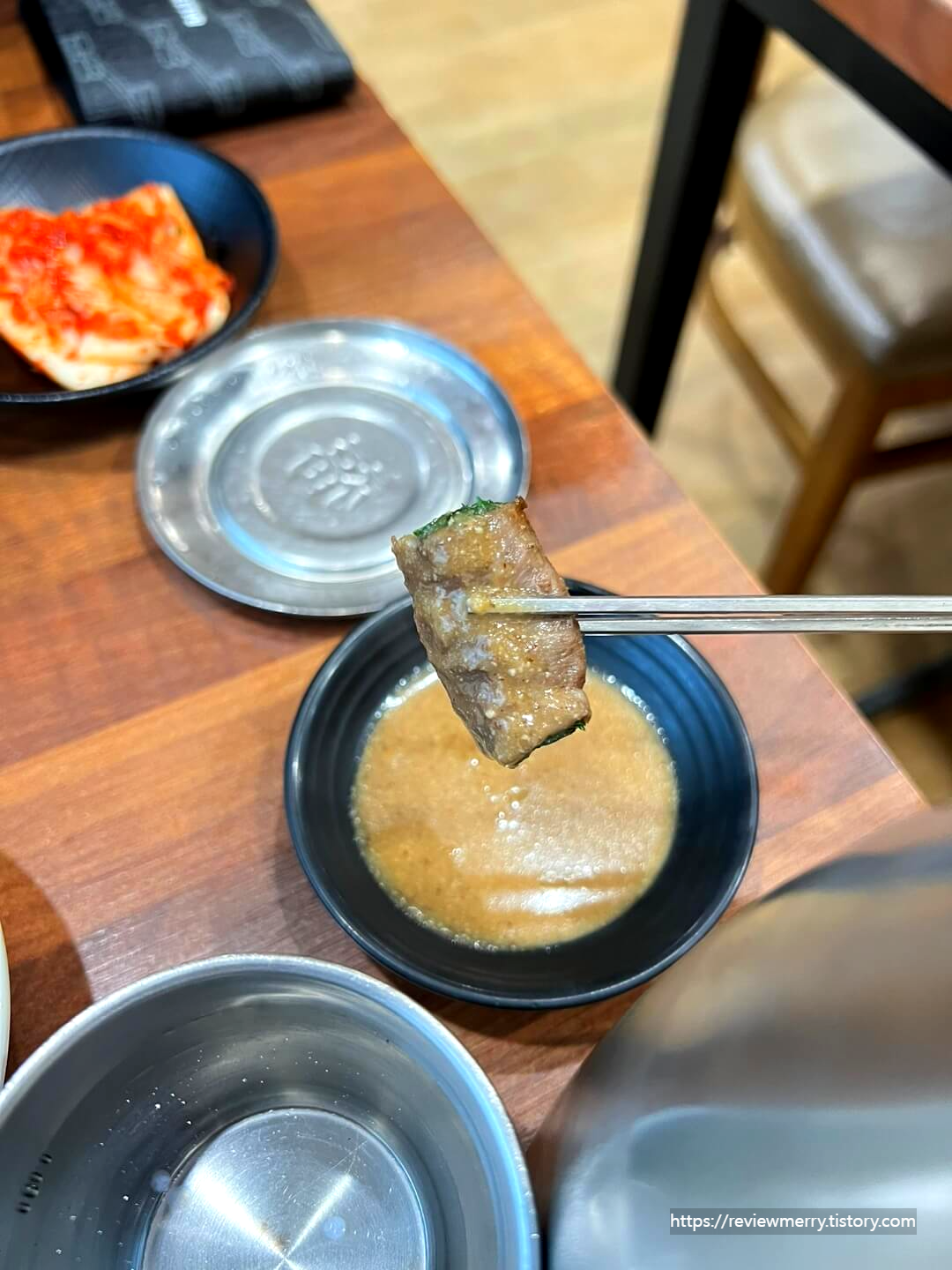 땅콩소스 고기말이