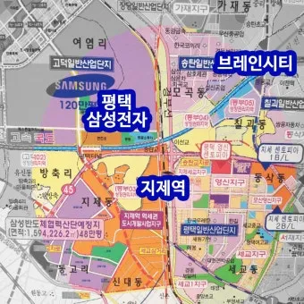 평택지제역 SRT 기차 시간표 확인과 예매 노하우 소개_4