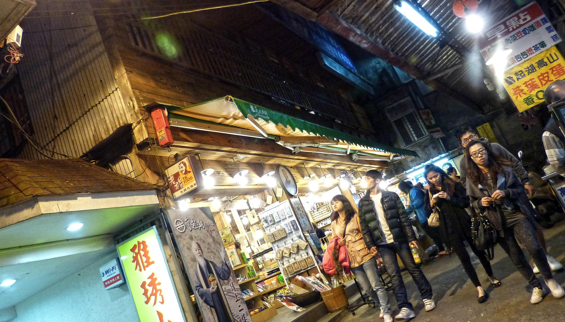 스린 야시장 맛집 가이드 관련 사진