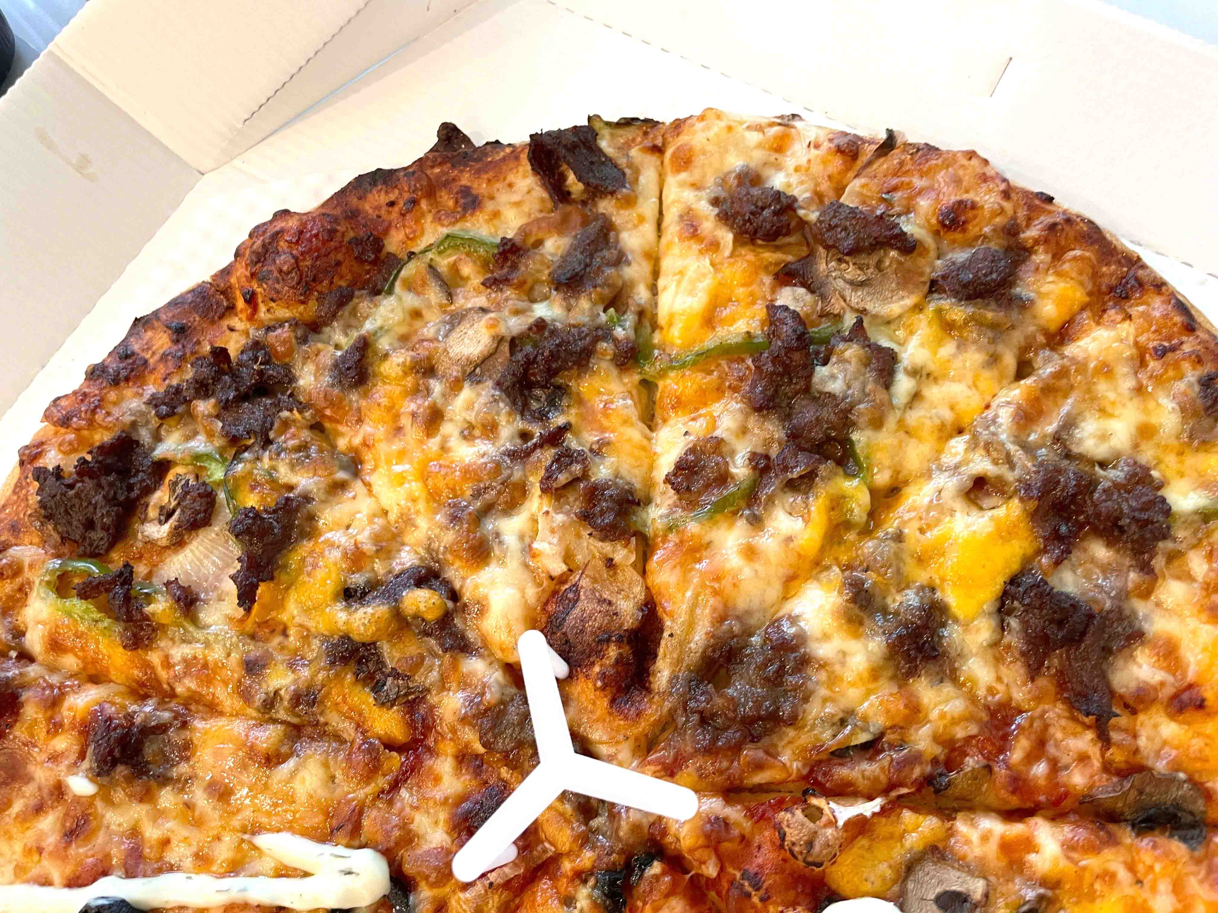 도미노 피자 할인