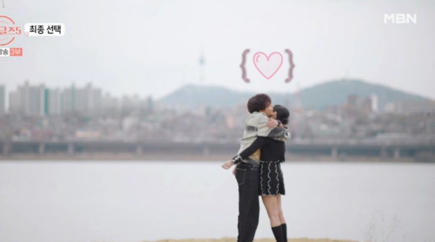 돌싱글즈5 10화 리뷰